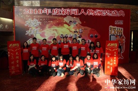 ̫��ѩ�A��ٝ�����K������