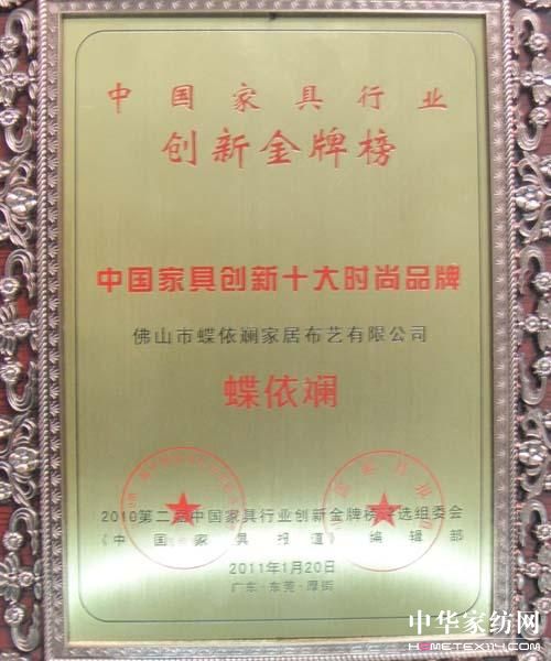 �����������Ї��Ҿ߄�(chu��ng)�°�