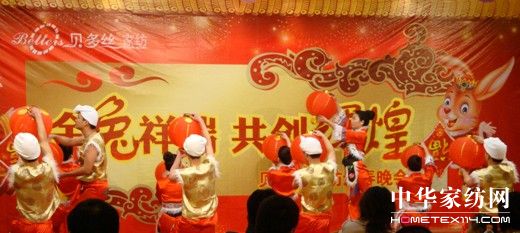 ؐ��z�Ҽ��e�kӭ�����