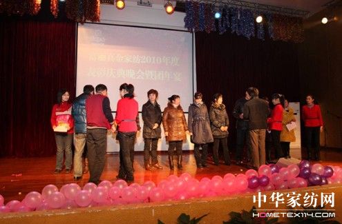 �������Ҽ�2010��ȑc�����(hu��)¡�����_(k��i)