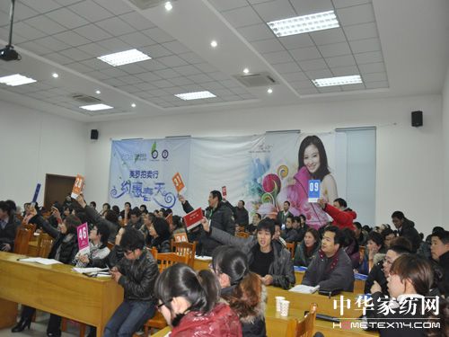 2011�����_�Ҽ�������Ʒ�l(f��)�����S��