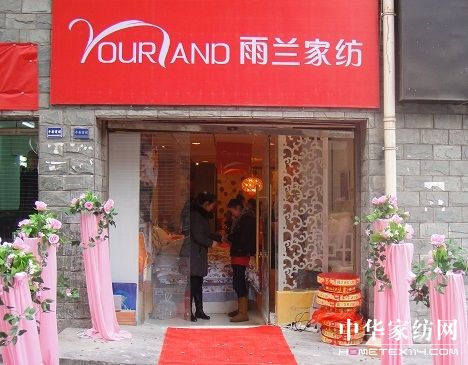 ���m�Ҽ��Ĵ����h���u��ʢ���_�I(y��)