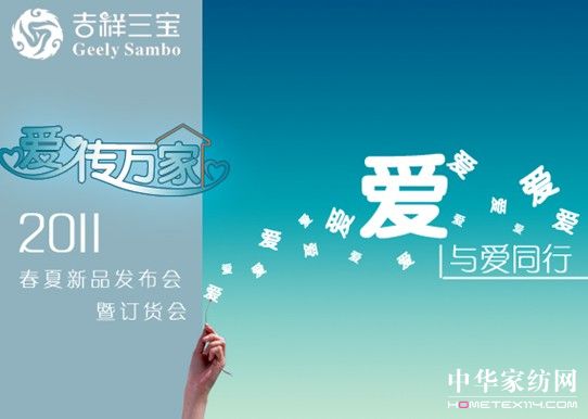 ���ۂ��f�����c��ͬ�С�