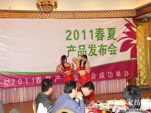 �h(yu��n)��(m��ng)�Ҽ��e�k�������C��(ji��ng)���(hu��)