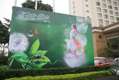 [2011����ɯ����ӆ؛�����}]���}ƪ