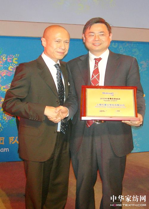 �t��ʿ�Ҽ��@2010�֠�����ѹ���(y��ng)��