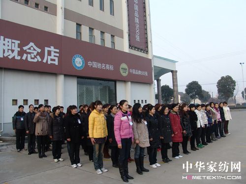 �Pʢ�����ڵ��L(zh��ng)��Ӗ(x��n)�I(y��ng)¡���_Ļ