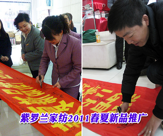 ���_�m�Ҽ�2011������Ʒ�ƏV�^(q��)����Ӗ(x��n)