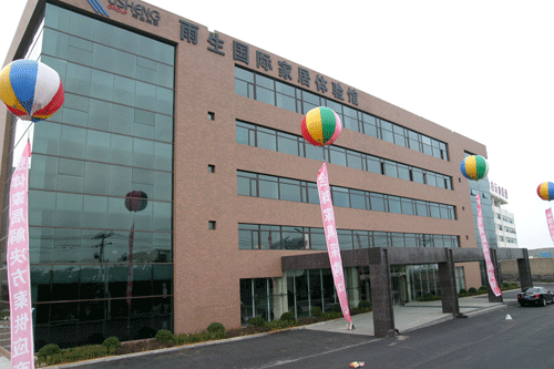 ���w�����r(sh��)���ڴ��B��������