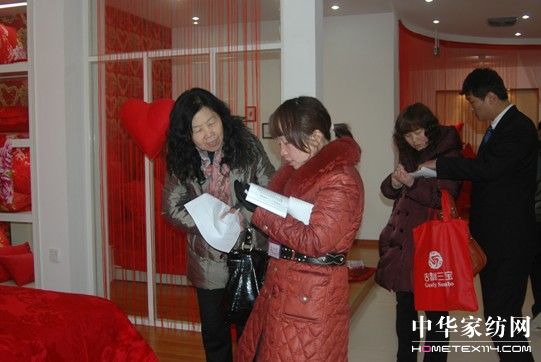 �����������_������Ʒӆ؛��(hu��)