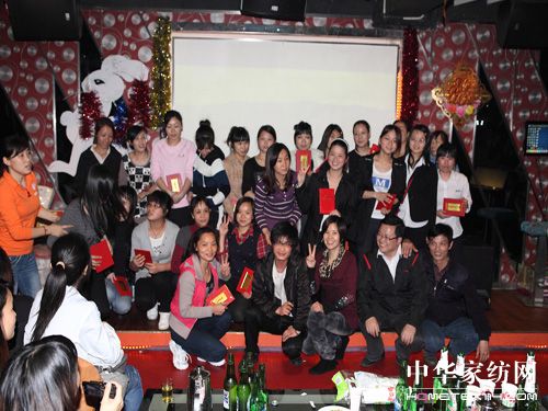 ����Ҿ�2010�ꃞ(y��u)��T���C��(ji��ng)���(hu��)�A�M�xĻ