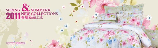 �������Ҽ�������Ʒ��������