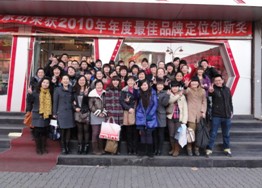 2011���ļ���Ʒȫ����Ʒ��Ӗ(x��n)�A�M�Y(ji��)��