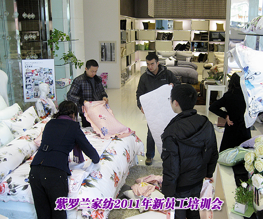 ���_�m�Ҽ�2011���T����Ӗ(x��n)��(hu��)������Ļ