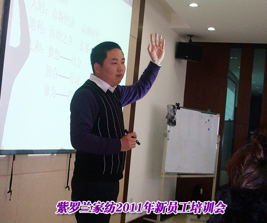 ���_�m�Ҽ�2011���T����Ӗ(x��n)��(hu��)������Ļ