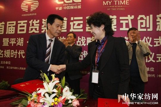 �Ї��������b�Ј���ĸ�����Ն���