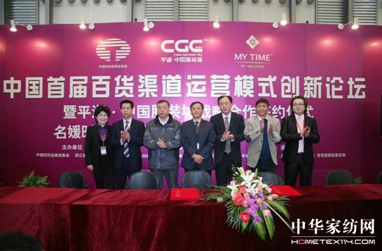 �Ї��������b�Ј���ĸ�����Ն���