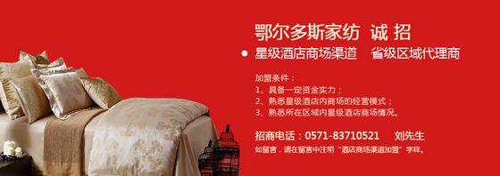 ������˹�Ҽ�����ȫ��(gu��)����