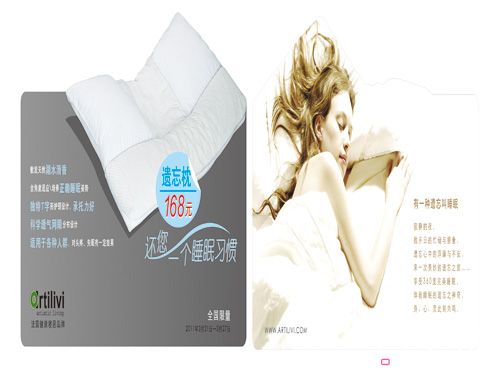 ARTILIVI��[�š��z������