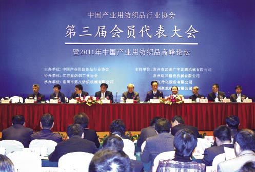 �Ї��a�I(y��)�ü���Ʒ�ИI(y��)�f���ɹ��Q��