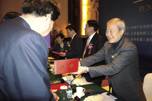 �Ї��a(ch��n)�I(y��)�ü���Ʒ�ИI(y��)�f(xi��)���ɹ��Q��