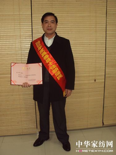 �㽭�h(yu��n)��(m��ng)������S�L(zh��ng)�s�߼���ʮ��