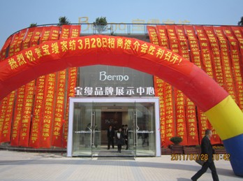 ؔ(c��i)��ʢ��ҫ�茚�z