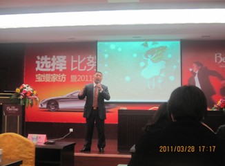 ؔ(c��i)��ʢ��ҫ�茚�z