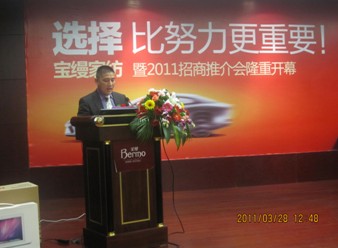 ؔ(c��i)��ʢ��ҫ�茚�z