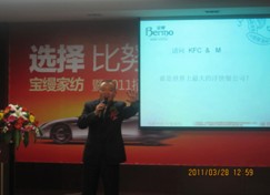 ؔ(c��i)��ʢ��ҫ�茚�z