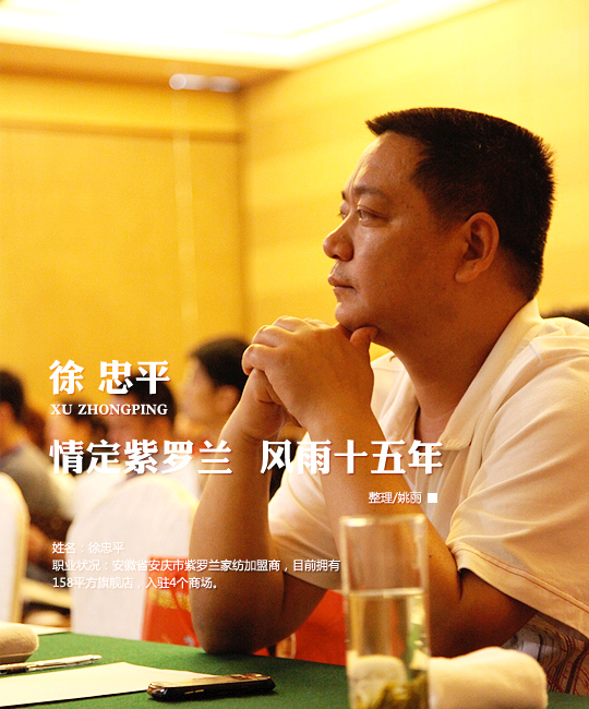 �鶨���_�m �L(f��ng)��ʮ����