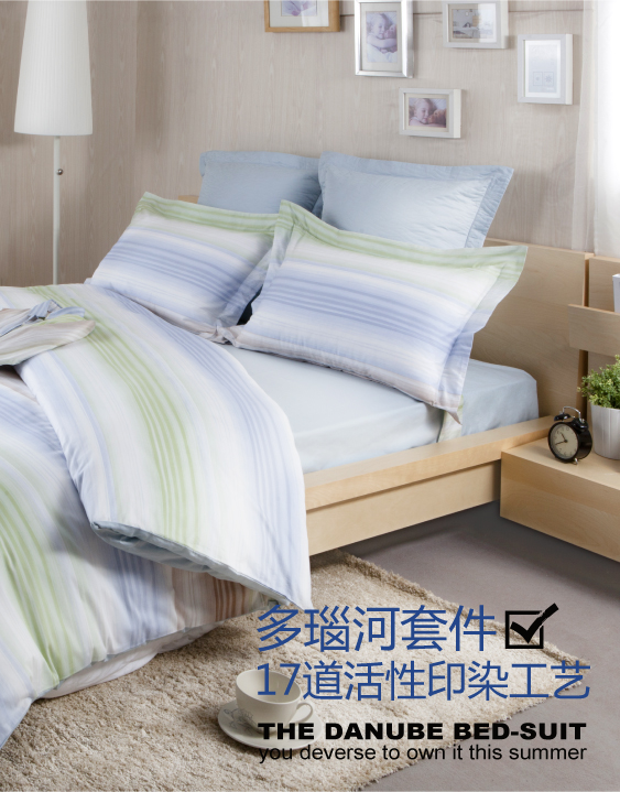 �º����x����������˯��