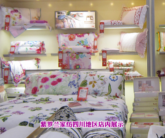 �������_�m�_(k��i)��(chu��ng)������