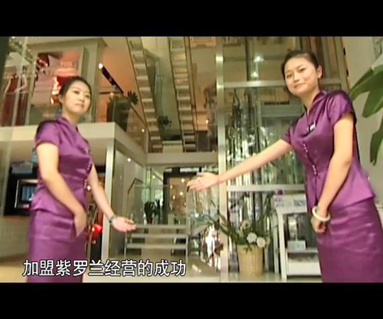 ���_�m�Ҽ�Ʒ������֮��(y��u)�㌧(d��o)ُ