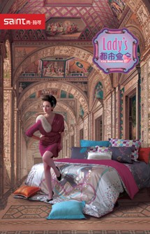 �Ь���2011������Ʒ��������