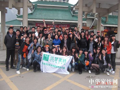 �h(yu��n)���ӹ�˾�M�����λ��