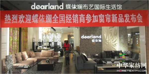 ��������Ʒ�l(f��)�����ɹ��e�k