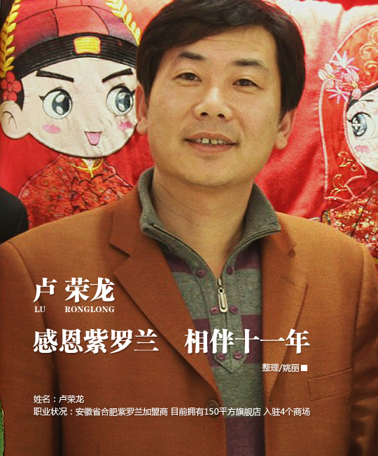 �ж����_�m ���ʮһ��