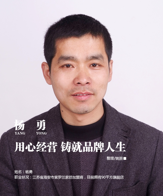 ���Ľ�(j��ng)�I �T��Ʒ������