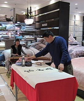 �ɺϼҼ���ȫ�������Ļ�Ʒ��