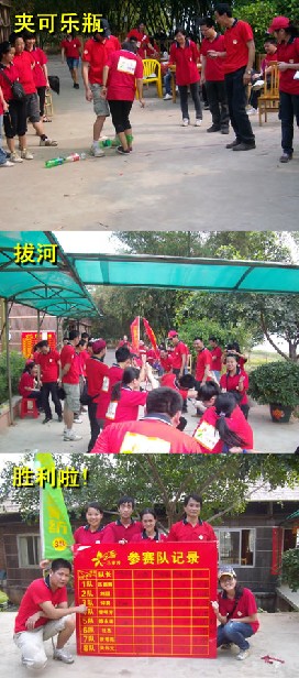 ���ϣ���Ҽ��M����һ�Rƽɳ�����