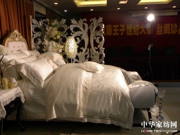 �������Ӵ�� �z�I֮·�I(xi��n)�Y