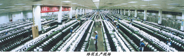 ���z�ؘs�@�Ĵ�ʡ�����|(zh��)��������(ji��ng)