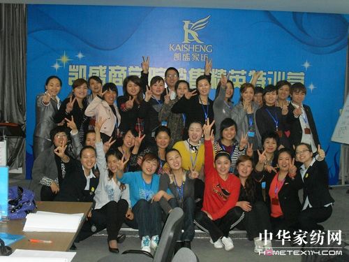 �Pʢ���N�۾�Ӣ��Ӗ(x��n)�I���A�M��Ļ