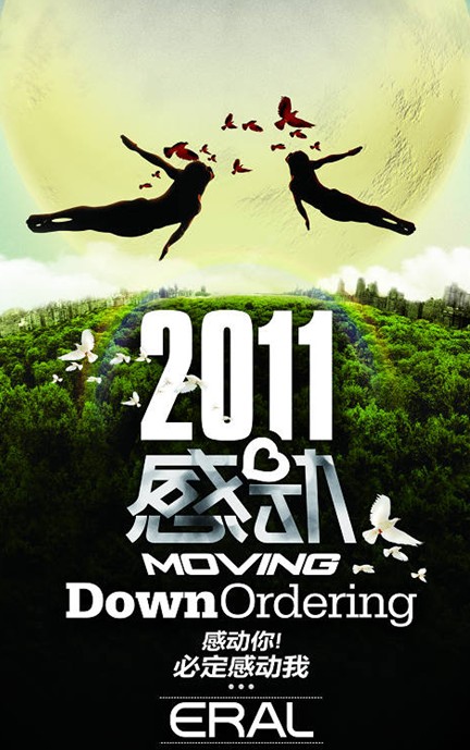 ���R�����Є�������߀��������