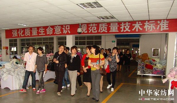 ����ʡŮ��I(y��)�҅f(xi��)�����^���m�Ҽ�