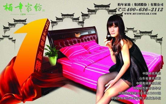 ����Ҽ���(ji��)�մ��N�������Ͽ͑�