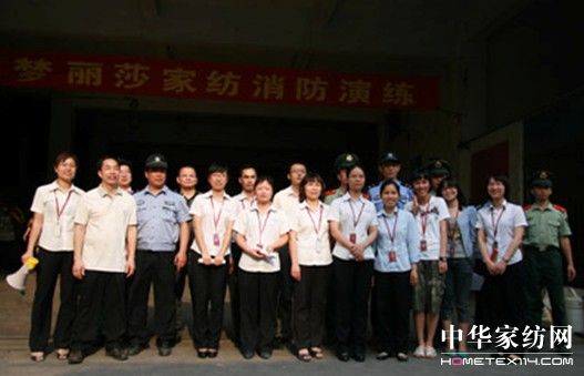 ��(m��ng)��ɯ�Ҽ��_չ���������ݾ�