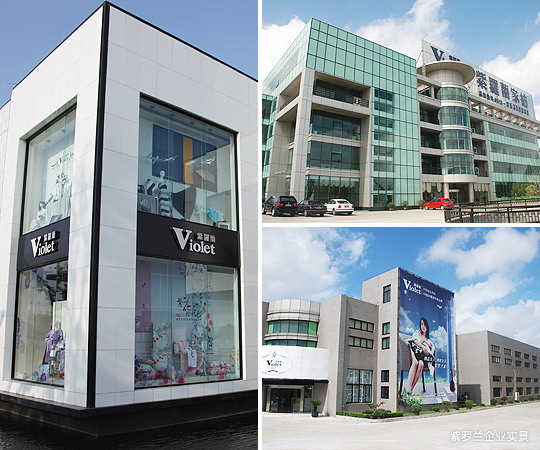 ���_�m�Ҽ�����֮�a(ch��n)Ʒ��(d��o)��