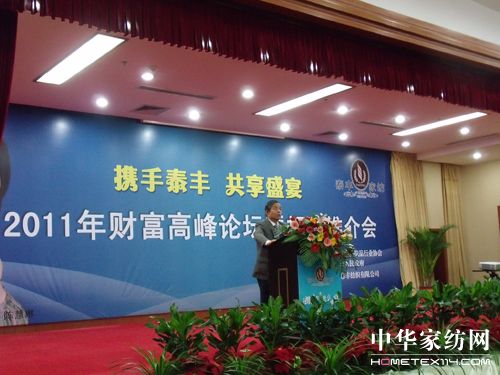 ̩�S�Ҽ���ؔ(c��i)�����߷�Փ���A�M�Y(ji��)��